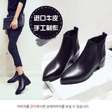 2015秋冬新款韩版真皮切尔西短靴女平底粗跟尖头加绒马丁靴英伦靴