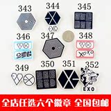 [9.9包邮]徽章最新专辑GROWL标志EXO2周年纪念胸针标志咆哮中毒
