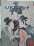 原版画册；Ukiyo-e 日本浮世绘 高清