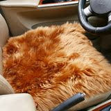 汽车坐垫四季通用加厚女司机驾驶座增高座垫保暖羊毛座椅垫