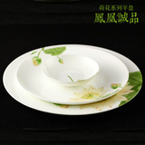 唐山骨瓷陶瓷盘餐具8寸10寸平盘碟子盘子饺子盘菜盘西餐盘浅盘