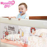 妙心第三代床护栏婴儿宝宝床边防护栏儿童床围栏1.8米大床挡通用