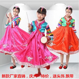 六一儿童韩服演出服朝鲜族表演服装幼儿男童女童大长今舞蹈摄影服