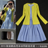 2016春夏季格子连衣裙中裙范冰冰明星同款中长款两件套装韩国裙子