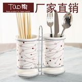 筷子筒沥水筷子盒陶瓷韩式创意筷子架双筒防霉筷子笼骨瓷餐具托桶