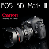 佳能正品 5D MARK III 高端数码单反相机7D2 5D3跃5D2 24-105套机