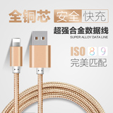 香港代购Apple/苹果iPhone 6 5s 6s ipad air mini充电器原装正品