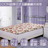 学生床垫单人加厚包邮 8-10CM超厚宿舍床垫特价 全出口工艺制作