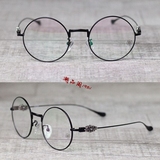 香港代购 克罗心圆形眼镜框架纯钛超轻复古大框文艺男女款近视镜