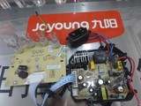 九阳豆浆机DJ13B-D58SG主板显示板电源板控制板一套全新原厂配件