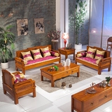 传世东方现代中式实木沙发红木沙发金丝檀木金丝胡桃木沙发