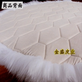 纯羊毛地毯澳洲羊皮白色圆形地毯坐垫宜家欧式客厅长毛毯卧室茶几