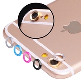 iPhone6S镜头保护圈4.7寸iphone6手机摄像头贴Plus金属圈套通用