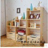 包邮实木书架宜家儿童置物架简约环保松木书柜自由组合储物柜