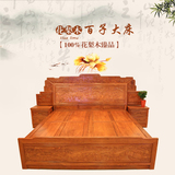 红木家具雕花大床山水红木床花梨木明清1.8米百子红木床实木婚床