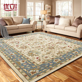 茶几地毯客厅现代欧式时尚简约波斯美式地毯卧室土耳其进口