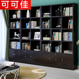 韩式超大加厚板材自由组合书柜 大柜子 书架置物架古董架办公书柜