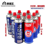 韩国世安瓦斯丁烷气罐卡式炉喷枪专用sun气罐野营户外燃料长气罐