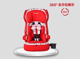 外贸出口幼儿儿童汽车安全座椅高度可调节婴幼儿车载汽座3C认证