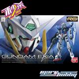 现货 万代 正品 RG 015 00 Gundam EXIA 能天使 高达 模型
