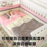 婴儿童床上用品套件秋冬七件套新生儿宝宝bb床品床围床单被套纯棉