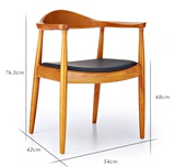 美式餐椅实木椅子肯尼迪总统椅高级茶室餐厅椅真皮电脑椅座椅