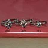 情侣对戒 求婚仿真钻石戒指女四爪心形 纯银镀金 可订制18K莫桑钻
