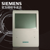 西门子温控器 房间温度控制器 带LCD显示屏 可时间编程 RDE100.1
