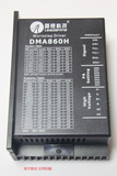 DMA860H雷赛驱动器二相86步进电机通用 雕刻机专用  MA860H升级版