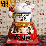 日本正品 招财猫摆件 陶瓷大号达摩 储钱罐家居开业乔迁创意礼品