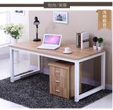 包邮简易电脑桌简约书桌台式时尚办公桌双人写字桌台式家用可定制