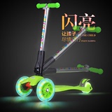 珂诺诗儿童滑板车三轮四轮可折叠闪光滑轮踏板车摇摆车宝宝滑板车