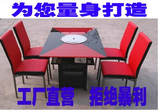 厂家直销钢化玻璃火锅桌燃气灶火锅桌电磁炉火锅桌圆桌可定制特价