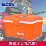 ESKY 12L便携式保温箱 手提冷藏箱 保温冰包 食物保鲜箱 pu发泡箱