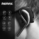 REMAX/睿量 品牌挂耳式蓝牙耳机 立体声手机耳机 蓝牙4.1包邮