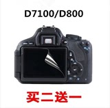 尼康单反相机贴膜D7100 D750 D800 D810 D610屏幕贴膜