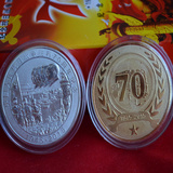 纪念抗战胜利大阅兵70周年纯色本色纪念章纪念币金银套装40MM收藏