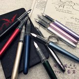 包邮日本进口 PGB1000 白金 3776 学生练字钢笔 可个性激光刻字