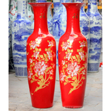 景德镇陶瓷器 中国红花开富贵 落地大花瓶 家居饰品客厅摆件