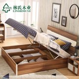 NHJY林氏木业现代时尚板式床大床1.5米气动高箱储物双人床家具CP4