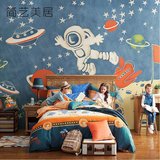 男孩卧室儿童墙纸壁画 现代卡通蓝色太空环保壁画 定制壁画无缝