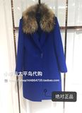 太平鸟女装代购2015冬简约气质修身显瘦羊毛大衣A1AA5450757正品