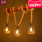 创意复古木艺竹筒竹竿麻绳吊灯个性酒吧咖啡厅餐厅灯饰工业风灯具