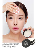 现货 韩国代购 Stylenanda 3CE猪油膏 妆前打底 遮盖毛孔光滑肌肤