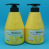 韩国进口Herietta/水果之乡 香蕉牛奶身体乳 浴后乳 美白滋润保湿