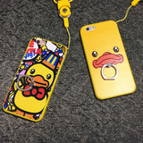 【天天特价】大黄鸭iphone6s手机壳苹果6splus挂绳拉环支架手机套