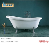 浴缸（铸铁 钢板搪瓷 陶瓷 人造石）指尖帮全国上门安装服务
