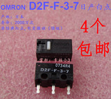 日产原装正品OMRON 欧姆龙鼠标微动开关D2F-F-3-7经典重现 原红点