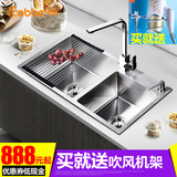 卡贝手工水槽 双槽 SUS304不锈钢拉丝 厨房水槽套餐 洗菜盆洗碗池