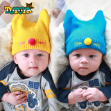 包邮 韩版新生儿保暖毛线帽0-3-6个月宝宝满月帽加厚针织帽子冬天